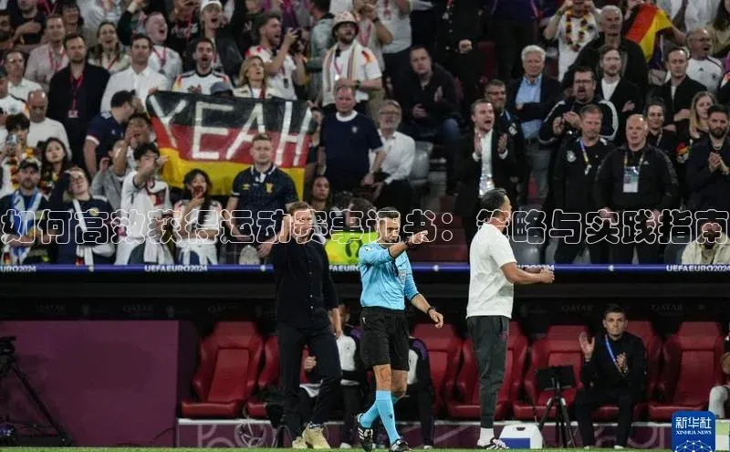 谈球吧体育app下载