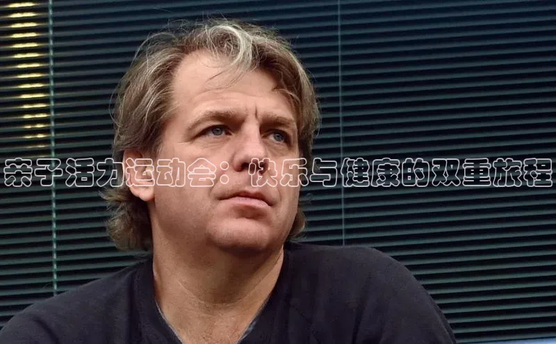 谈球吧网页版在线入口