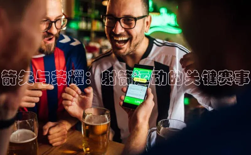 谈球吧官方网站