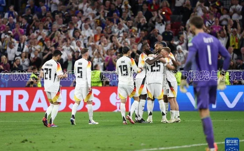 谈球吧app官方入口