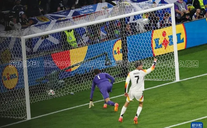 谈球吧app官方入口网站