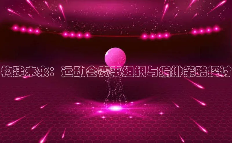 谈球吧体育官网最新在线入口