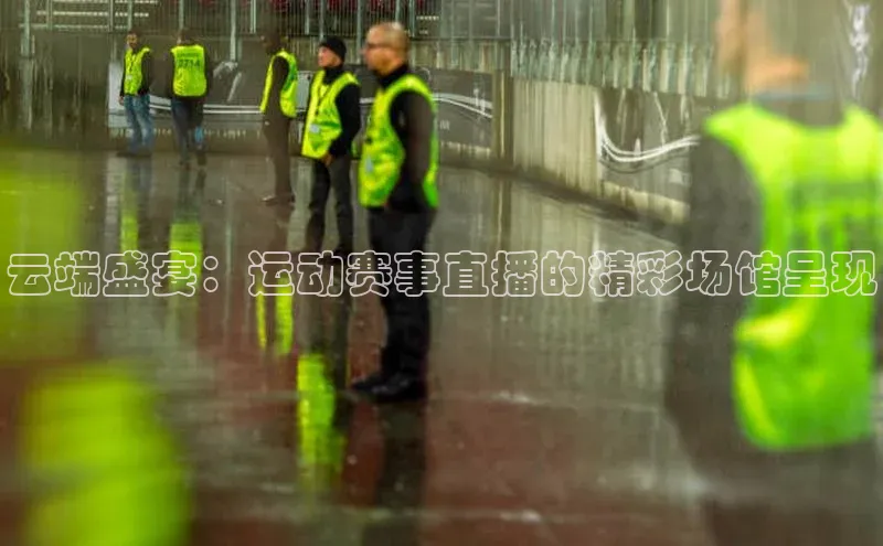 谈球吧.(china)官方网站